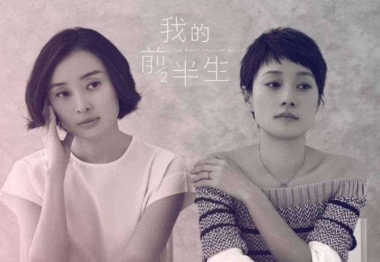 侦探小说家克里斯蒂