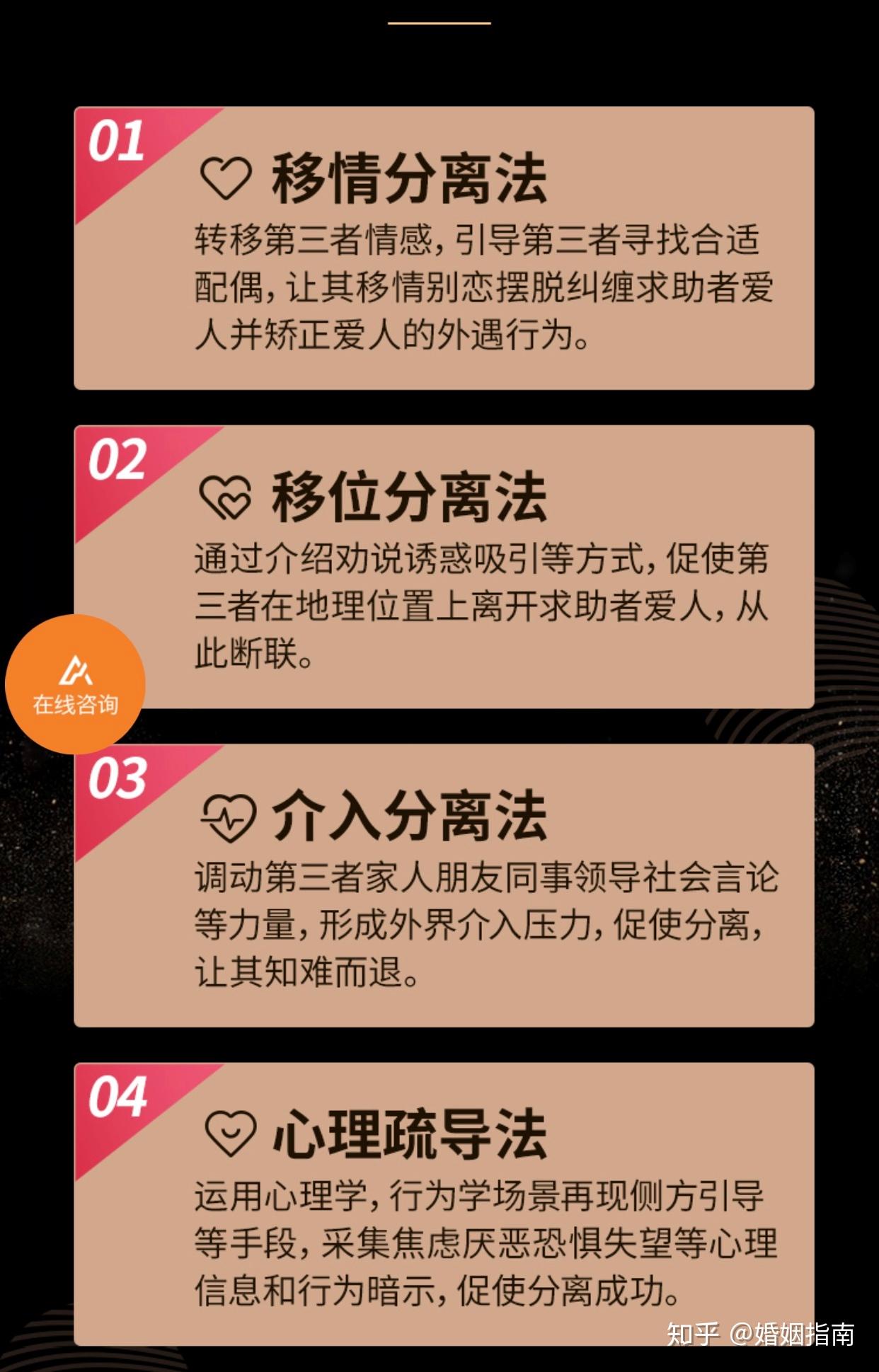 三大侦探小说作家