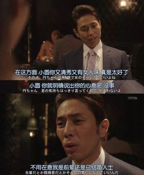 护国良相狄仁杰之古墓惊雷