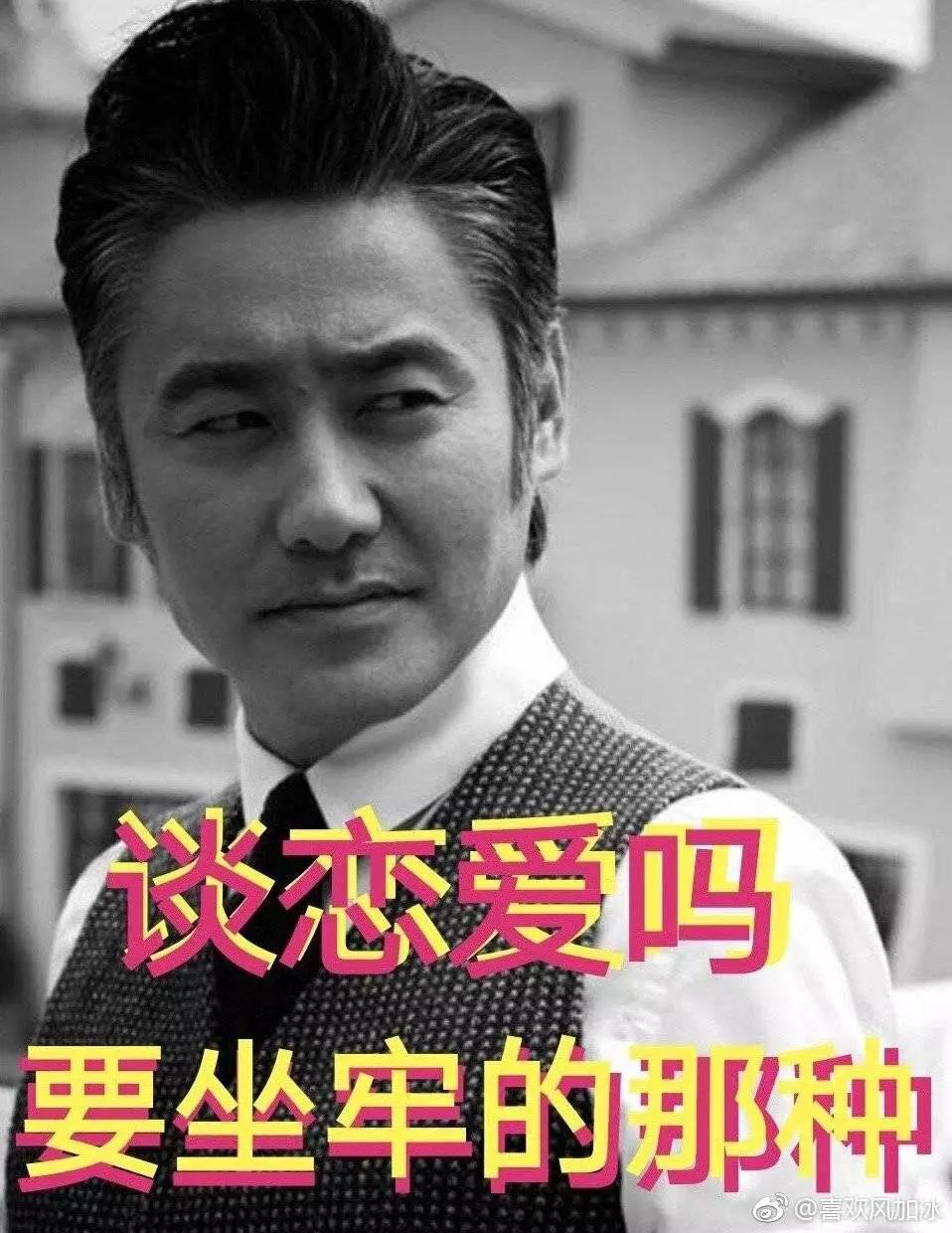 侦探类推理手游