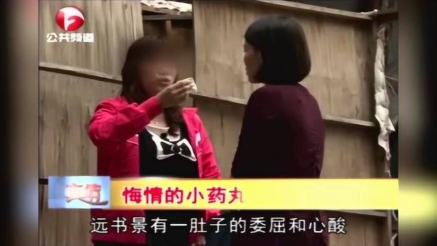 中国推理小说排行榜