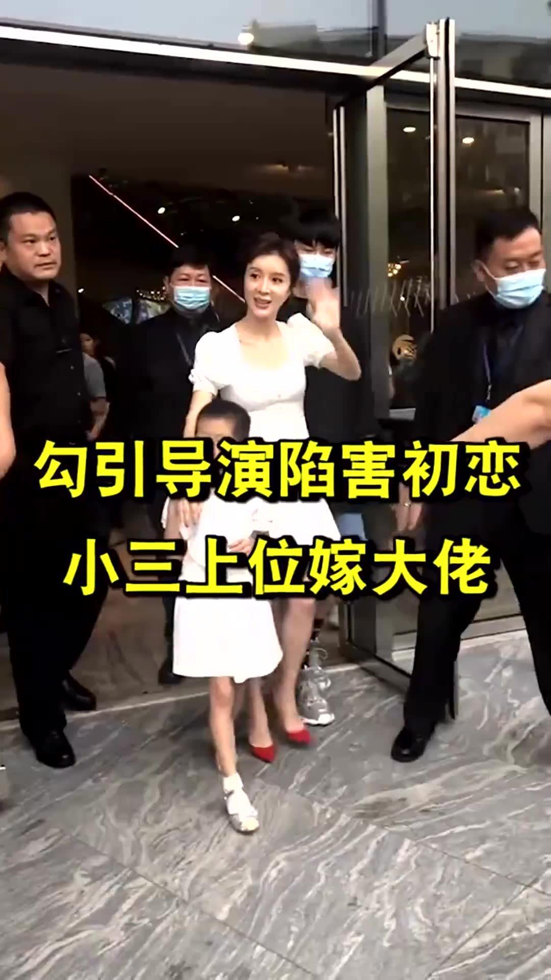 流言侦探第一章过不去