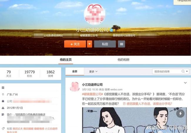 大侦探电视剧好看吗