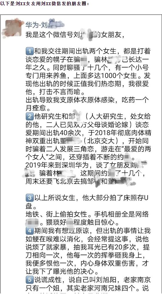 狄仁杰系列电影免费版观看