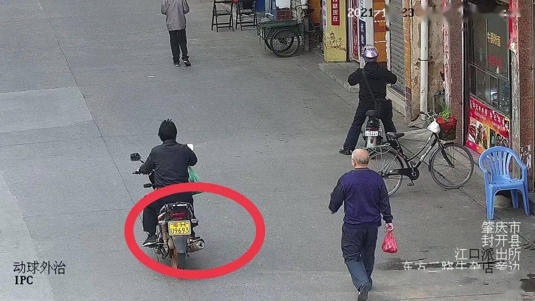 嫌疑人X献身作者