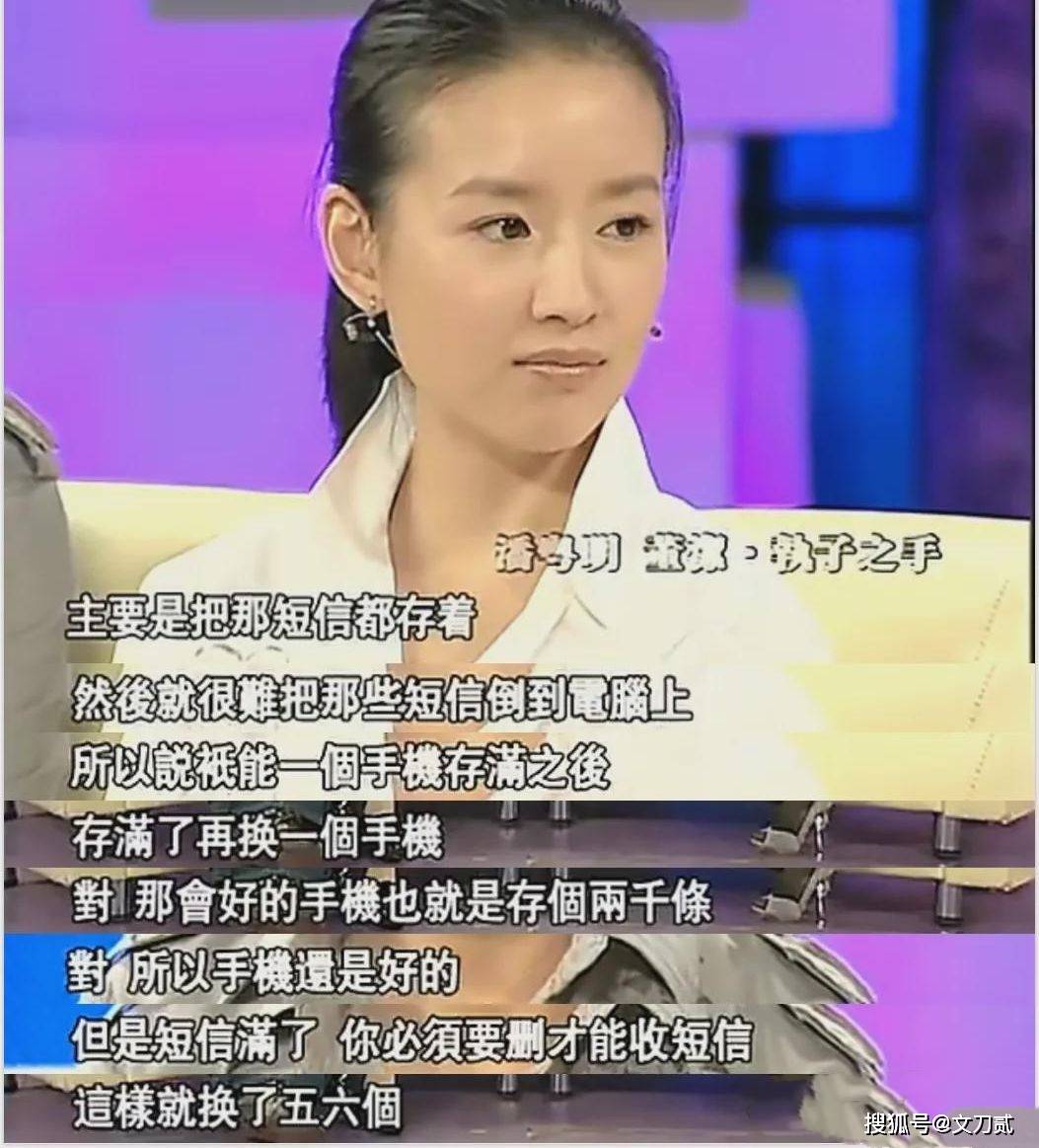 李昌钰和徐克