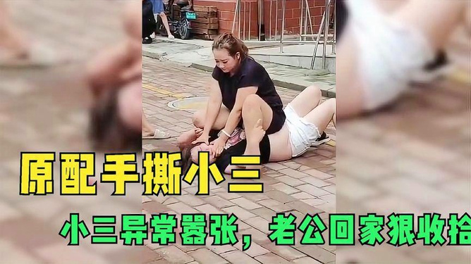 古风推理小说