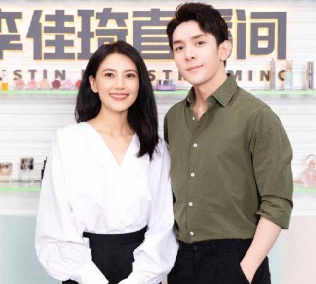 唐人街侦探第三版