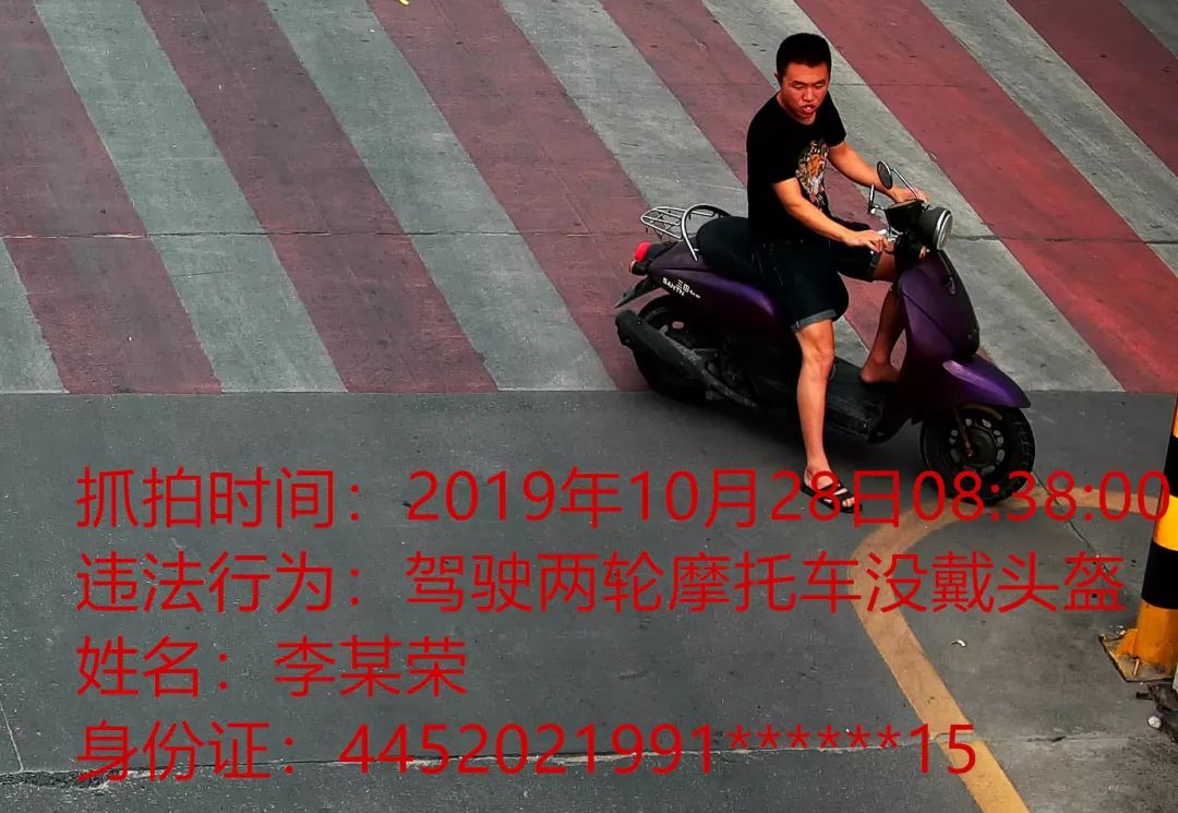 侦探推理游戏下载单机