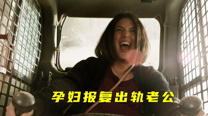 三人玩的推理游戏