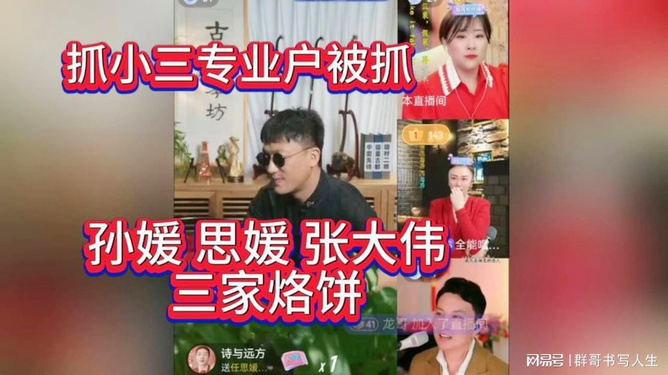 高质量悬疑推理小说