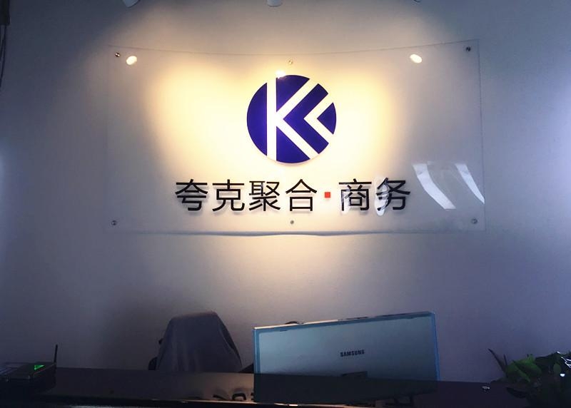 名侦探柯南之小羽