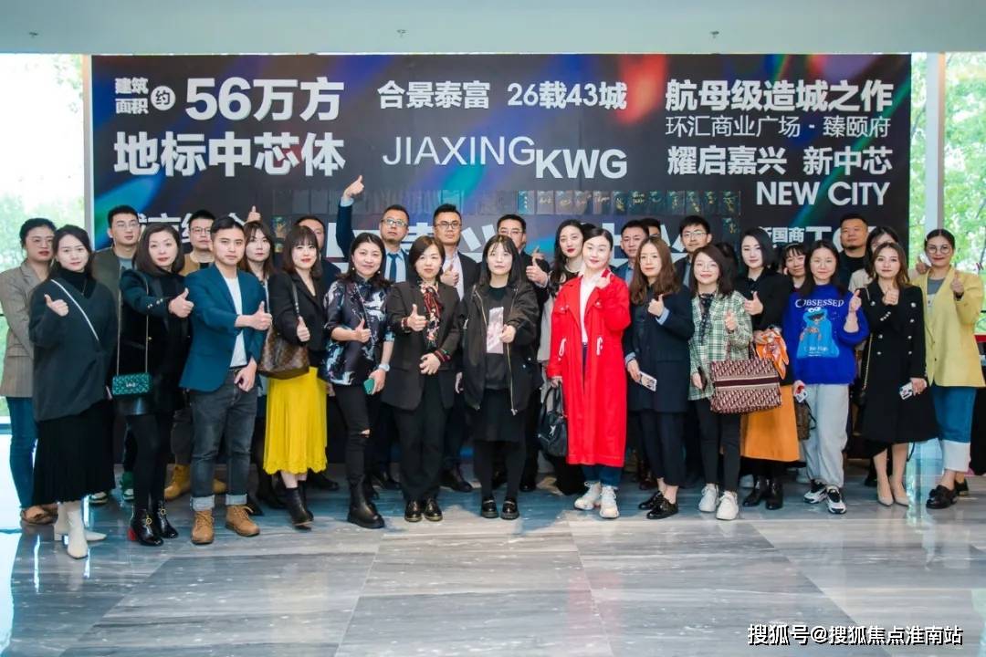 乱步侦探小说