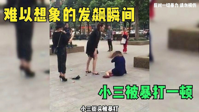 唐人街侦探电影彩蛋