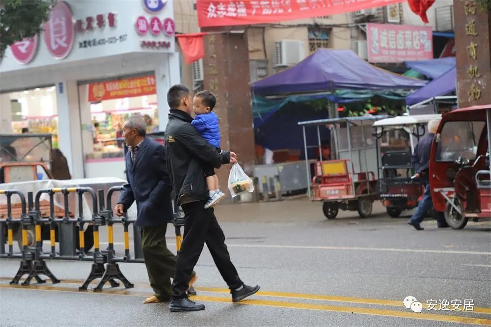 唐人街探案5