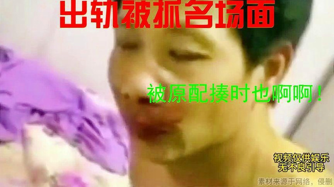 猫和老鼠大侦探电影