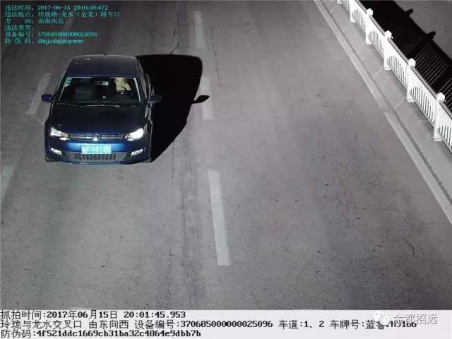 嫌疑人X的献身读感