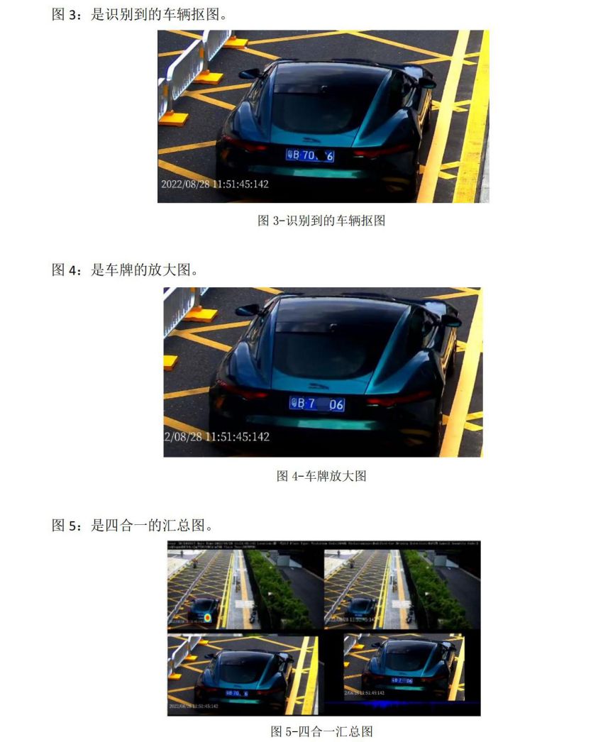 绅士侦探电视剧