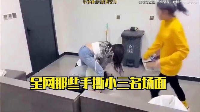 灵异侦探第衣冠攻略