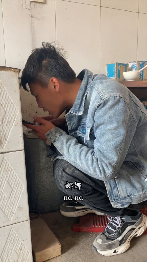 神探狄仁杰下载