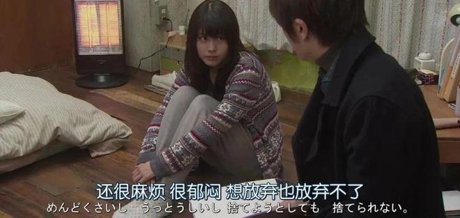 朴诗妍演的电影侦探