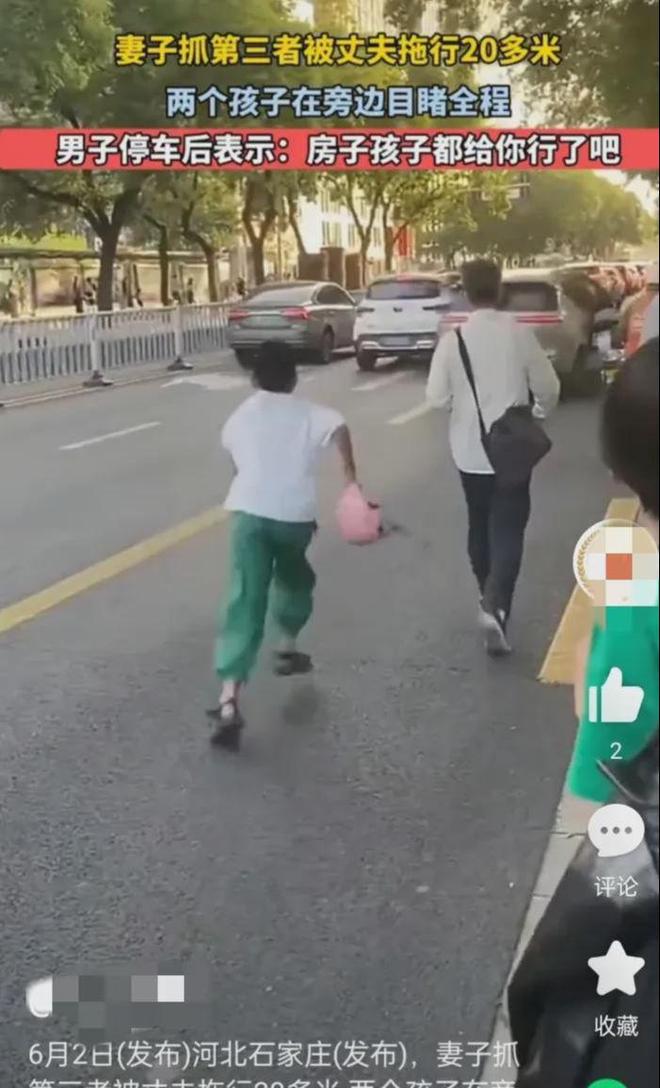 灵异侦探事务所电影