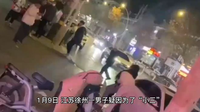 侦探推理游戏唐人街
