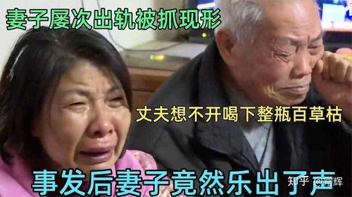 网络诈骗的破案没希望对吧