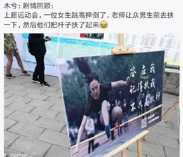侦破案件