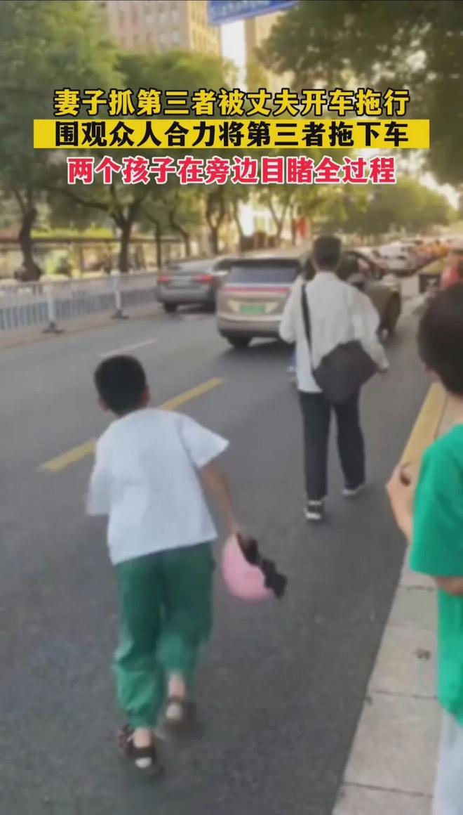 东野圭吾的浪