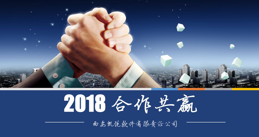 阿尔帕西诺侦探