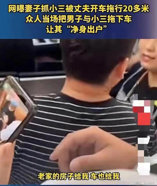 阿加莎侦探小说评论