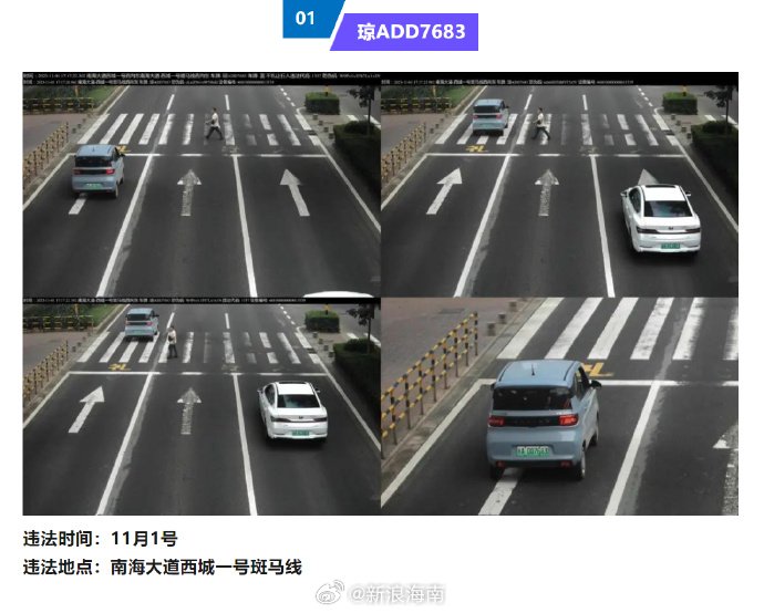 中国著名侦探小说家