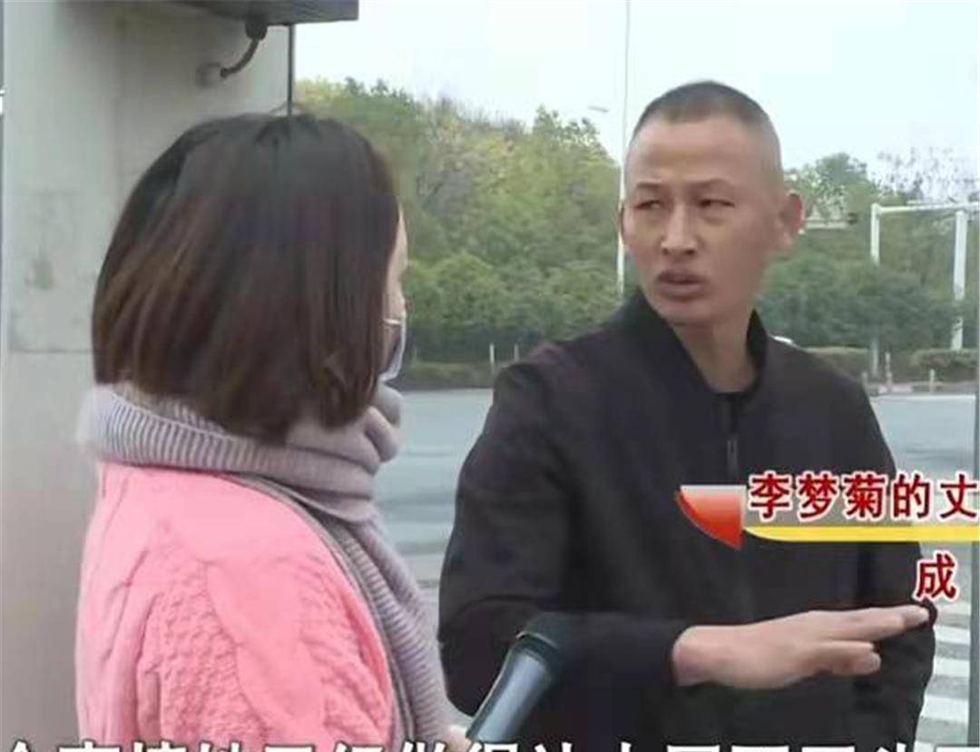 东野圭吾无尽黑夜