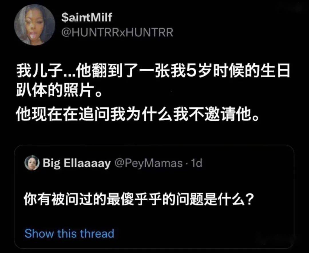 一口气看完神探狄仁杰