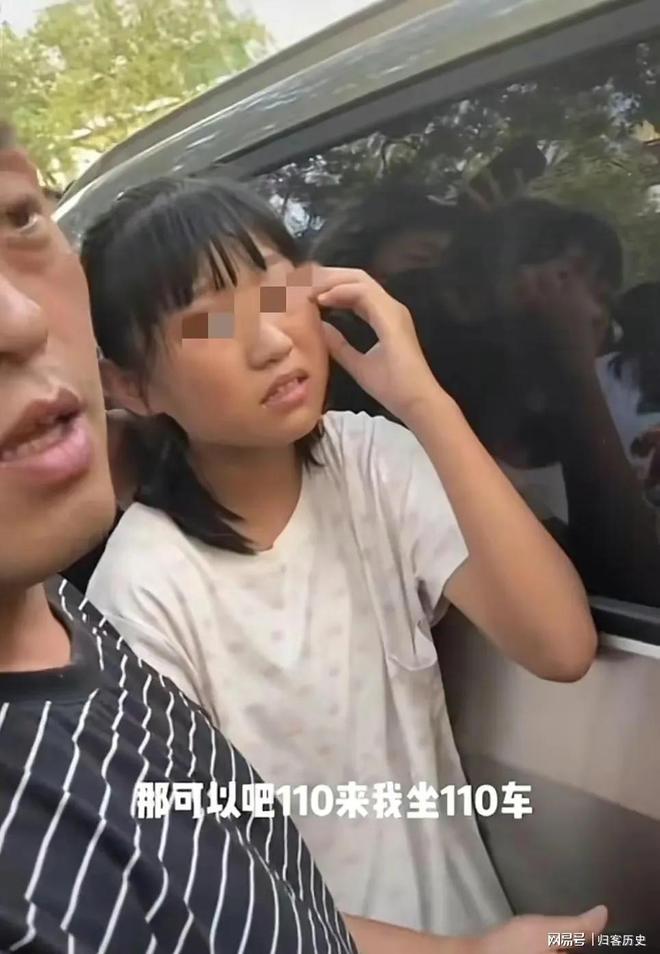 神探狄仁杰袁天罡
