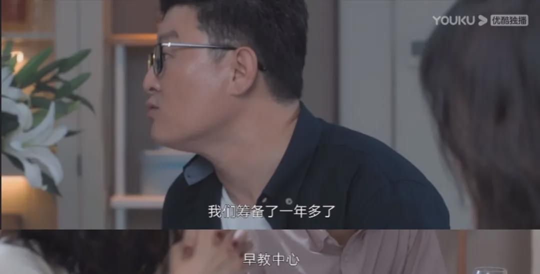 夏洛克福尔摩斯妹妹