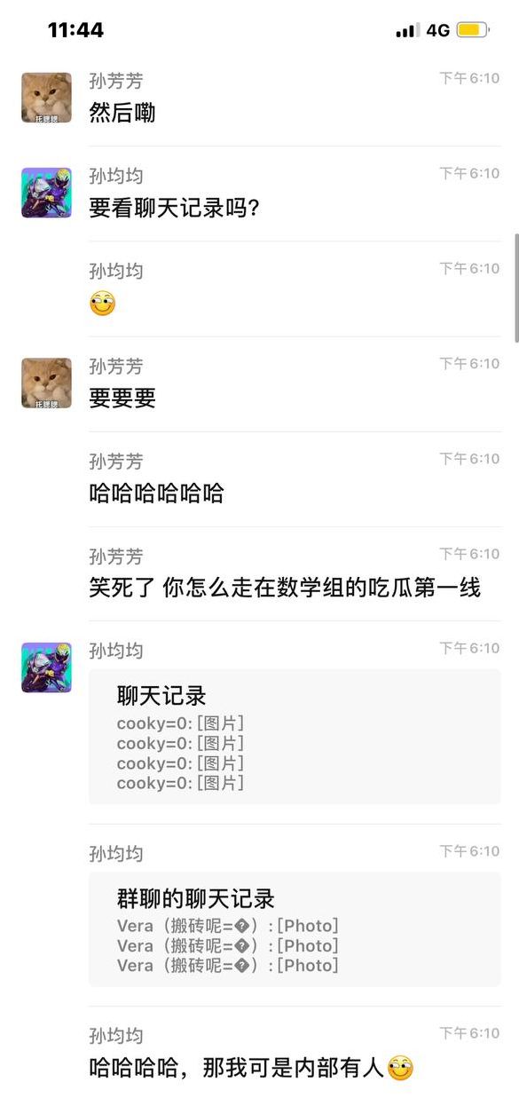 侦探类电影排名