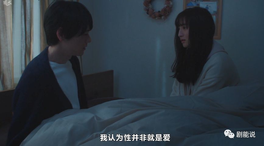考拉树袋熊类比推理