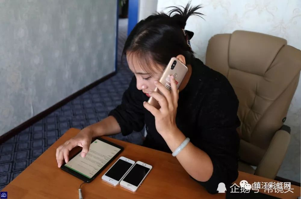 恐怖推理小说