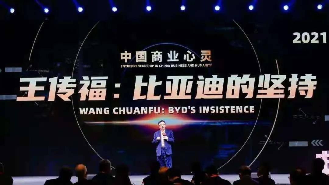 东野圭吾三笑小说顺序