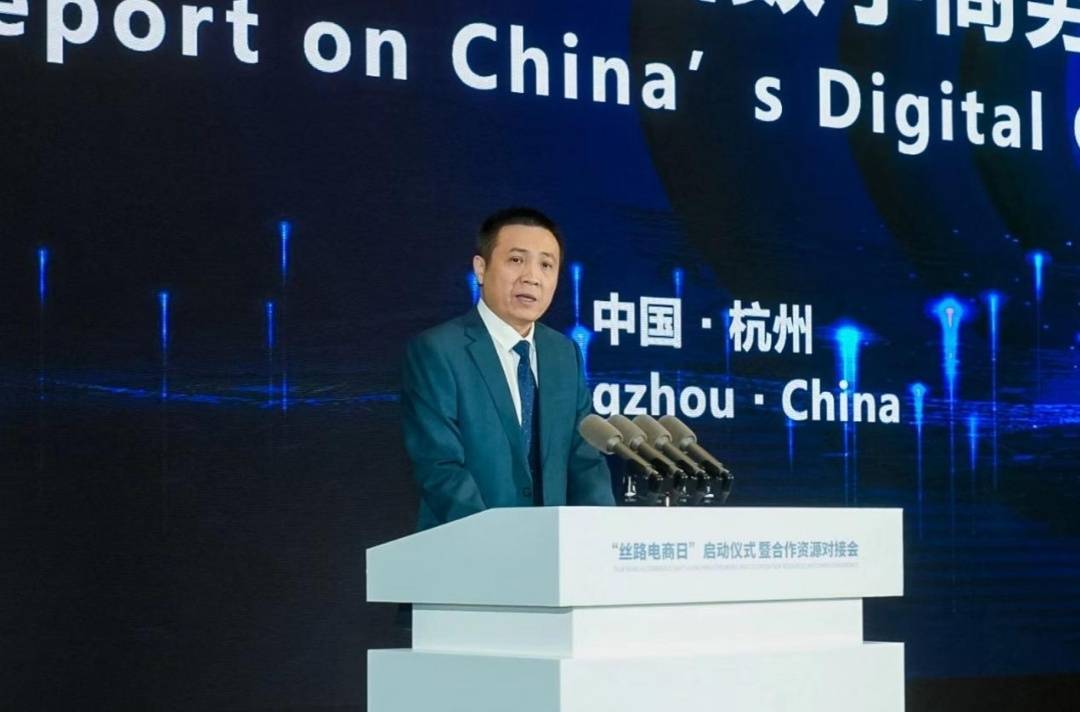 刑侦器材