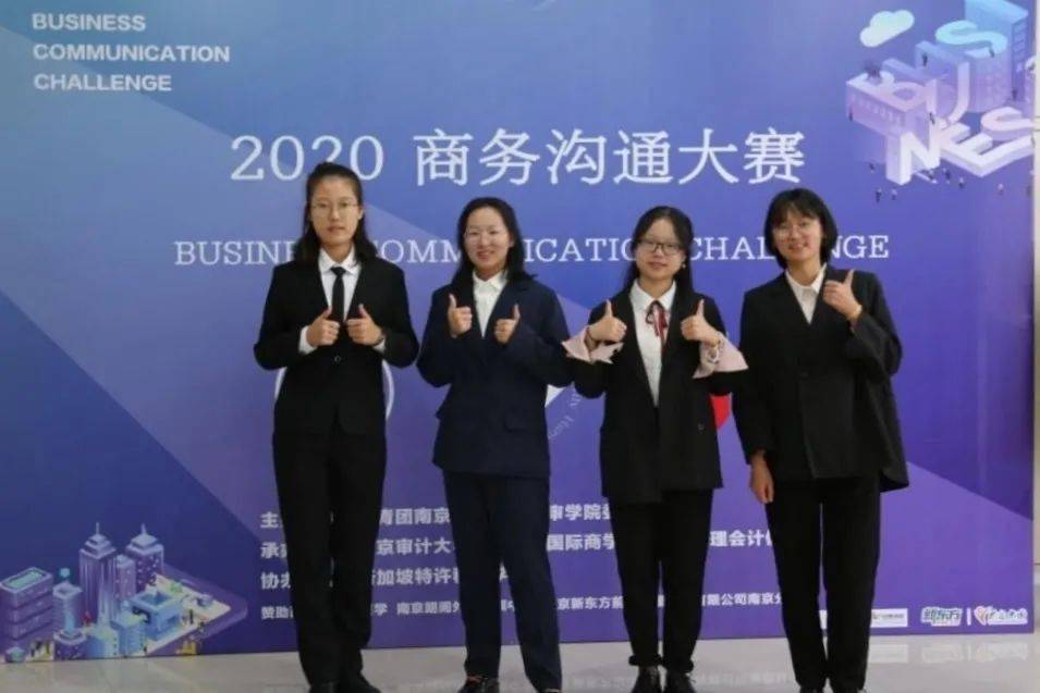 侦探小说家美国