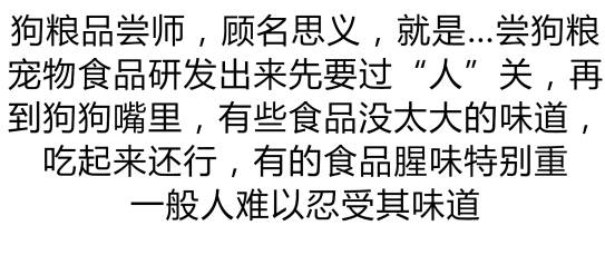 刑侦笔记全文免费阅读