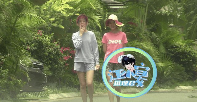 心灵侦探八云电视剧