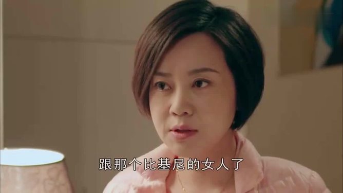 法医刑侦笔记