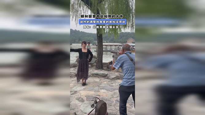 杜皮和杜宝侦探电影