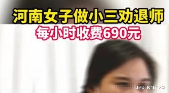 小学生版大侦探福尔摩斯