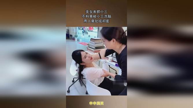 单恋东野圭吾