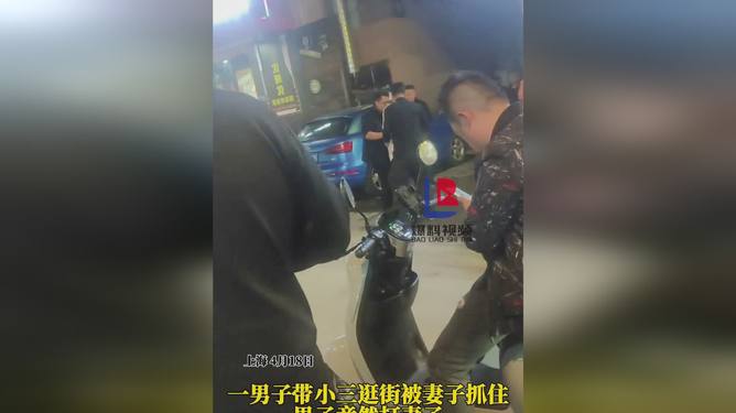 东野圭吾告白